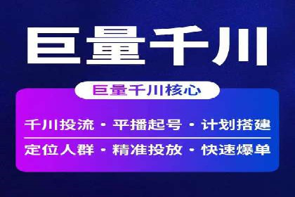 谷歌竞价实战：如何实现广告投放效果最大化